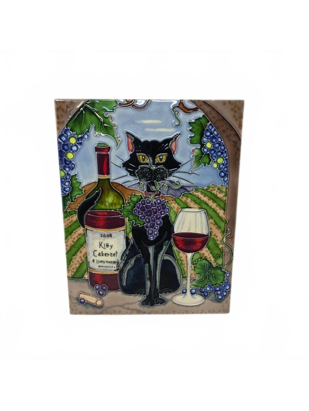En Vogue Kitty Cabernet Black Cat Ceramic Wall Tile Wine Decor 13.75"